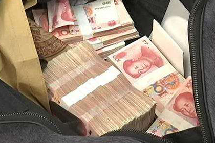 金融借款合同纠纷涉及刑事责任吗？